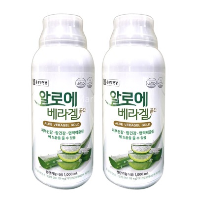 CKD Healthcare/Gold/1000ml/x/COSTCO/High-Capacity/Large Amount/Nutritional Supplements/Health