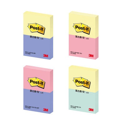 Post-ItNote653-2Pick 1Sticky Note PadOffice Supplies