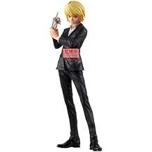Banpresto - Hunter x Hunter - Curarpikt Grandista Figure