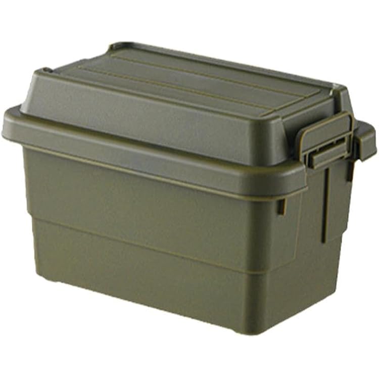 Plastic Shipping Organizer Box, Green