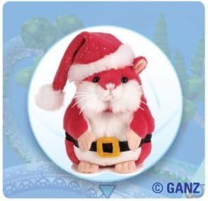 Webkinz Mazin' Hamster Nick Christmas RED with Free Webkinz Bookmark [Toy]