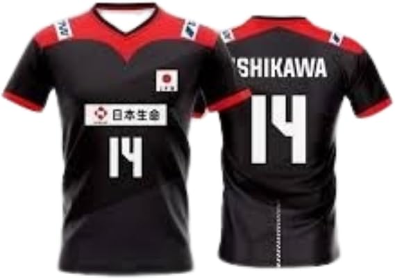 Ishikawa Japan Volleyball Jersey