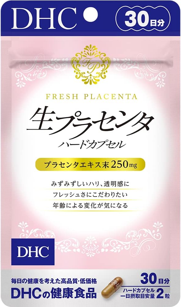 Raw Placenta, Hard Capsules, 30 Day Supply