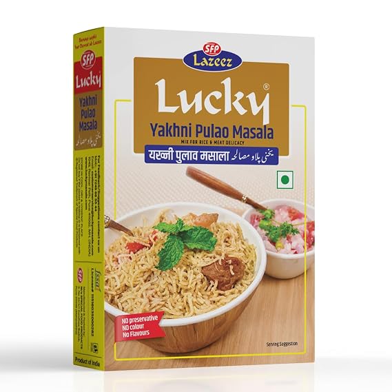Lucky Yakhni Pulao, 1.8 oz., Pack of 5
