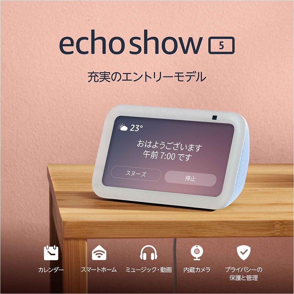 Echo Show 5 Generation 3rd - Smart Display with Alexa with 2 Megapixel Camera, Cloud Blue