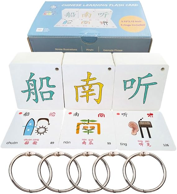 Hieroglyphic Pictograph Symbols Chinese Alphabet Learning Color Flash Memory Cards Mandarin Simplified Character Edition,Pinyin and Stroke Illustrations,Stage 1 | Hieroglyphic, Simplified Mandarin Character Edition,Pinyin and Stroke Illustrations,Alphabet Memory