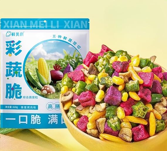 Freeze-Dried Vegetable Chips,Purple Sweet Potato,Corn,Okra and Mushroom Chips,Healthy and Nutritious Snacks,Vegetarian,Instant Side Dishes,Snack Foods, Delicious Chinese Snack Gifts (65g)