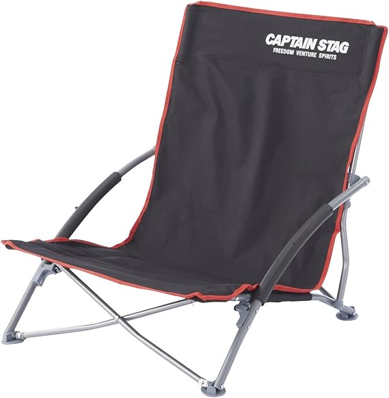 Captain Stagg (CAPTAIN STAG) Jules low style easy chair Black UC-1700