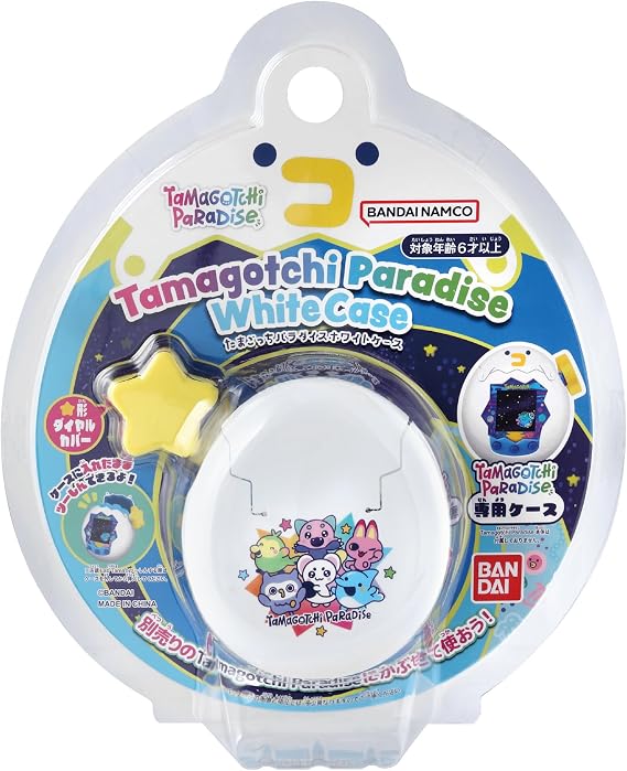Bandai Tamagotchi Paradise - White Case, for Ages 6 and up