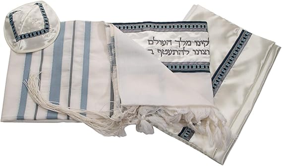 Personalized Peace Tallit, Wool Tallit, Bar Mitzvah Tallit, Wedding Tallit, Hebrew Prayer Shawl