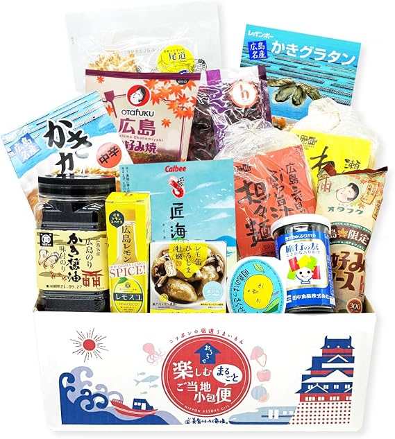 Gourmet Delivery Set, Hiroshima Souvenir, Local Gourmet, Gift, Local Parcel Service, Hiroshima Prefecture Large, Gastronomy Umaimon Market