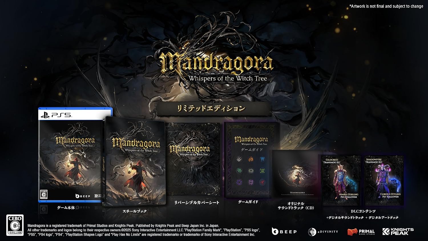 Mandragora: Whispers of the Witch Tree Limited Edition -PS5 Bonus Steelbook, Game Guidebook, Original Soundtrack CD, DLC Additional Content Shadow Bundle Shadow Pirer Appearance Change Set, Pet Curious Otter, Original Soundtrack, Art Book DL flyer, DLC additional content guild bundle