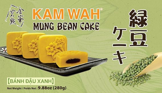 Kam Wah Mung Bean Cake