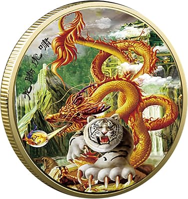 Yakin shop Chinese Loong and Tiger Lucky Coin Good Luck Charm for Scratching Lottery Tickets