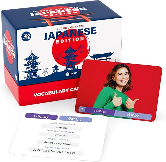 Japanese Vocabulary Flash Cards with Audio 300 Words for Language Study | Back to School Japanese vocabulary cards with audio for language class, homeschool and beginner word practice